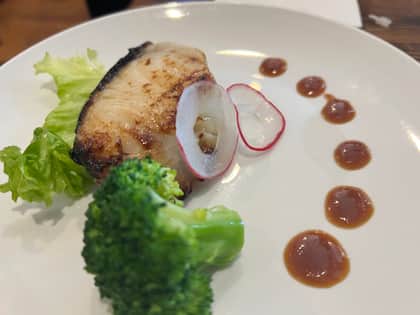 Food item