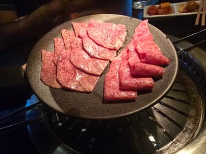 Food item