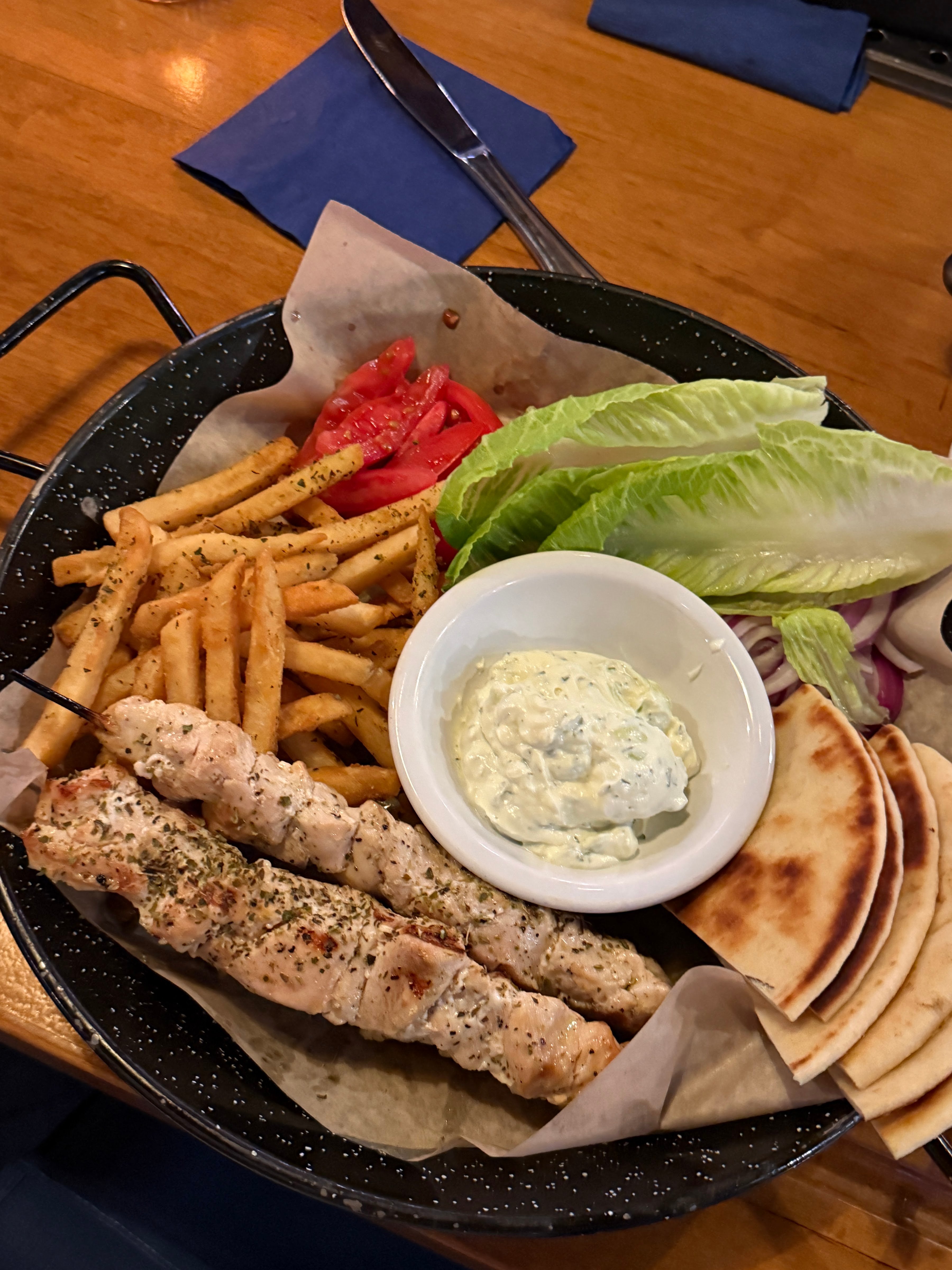Food item