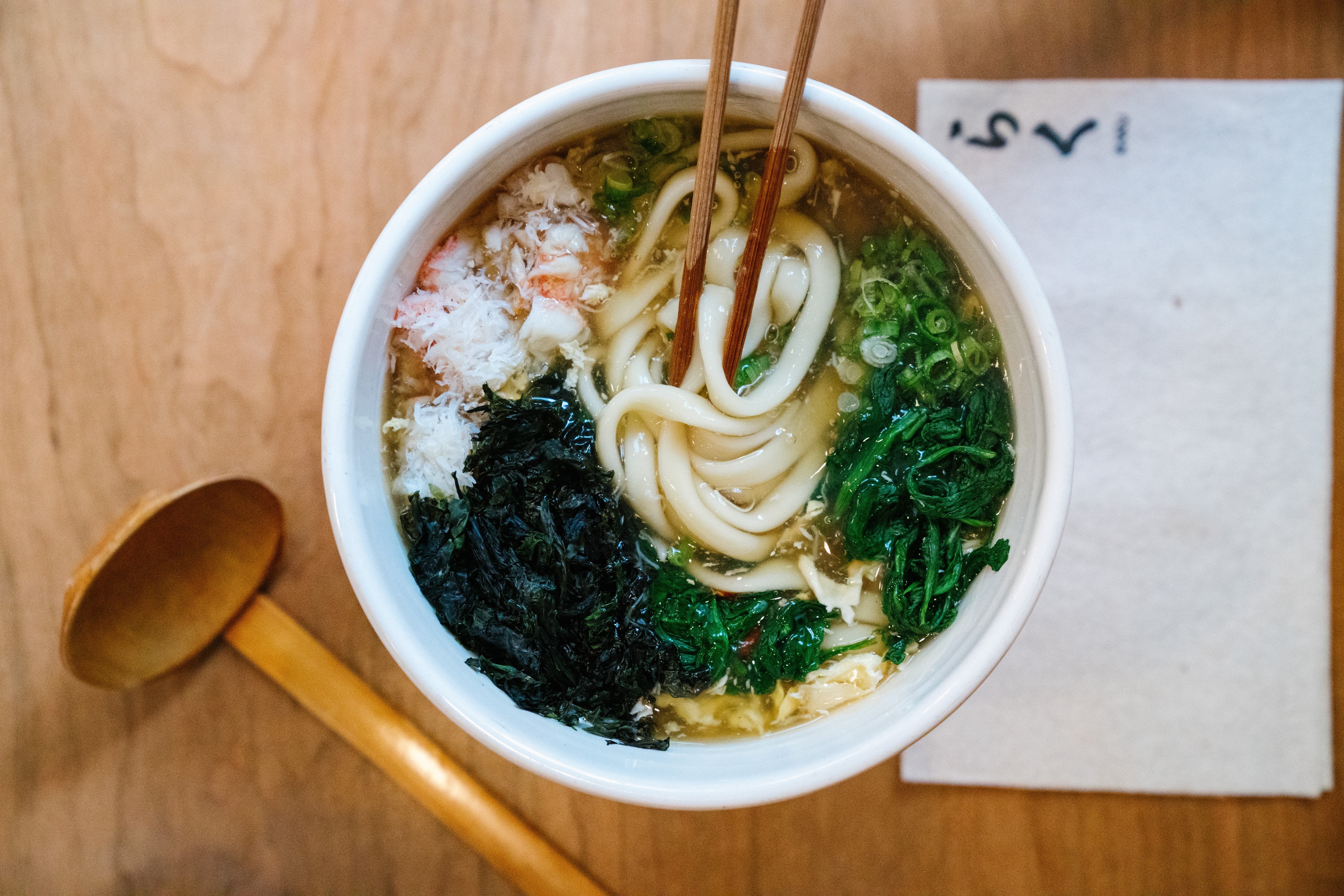 Ebiten Udon
