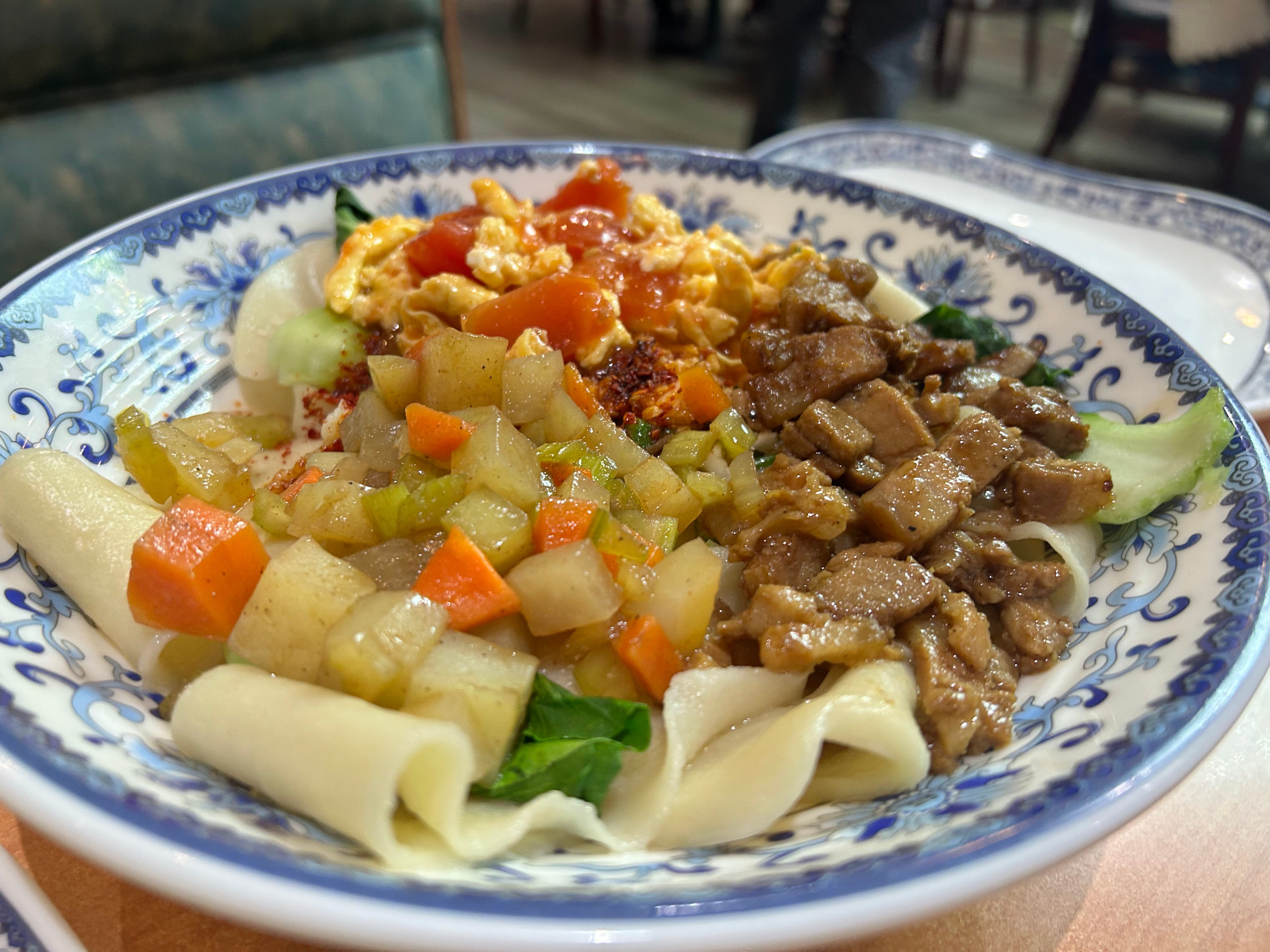 Food item