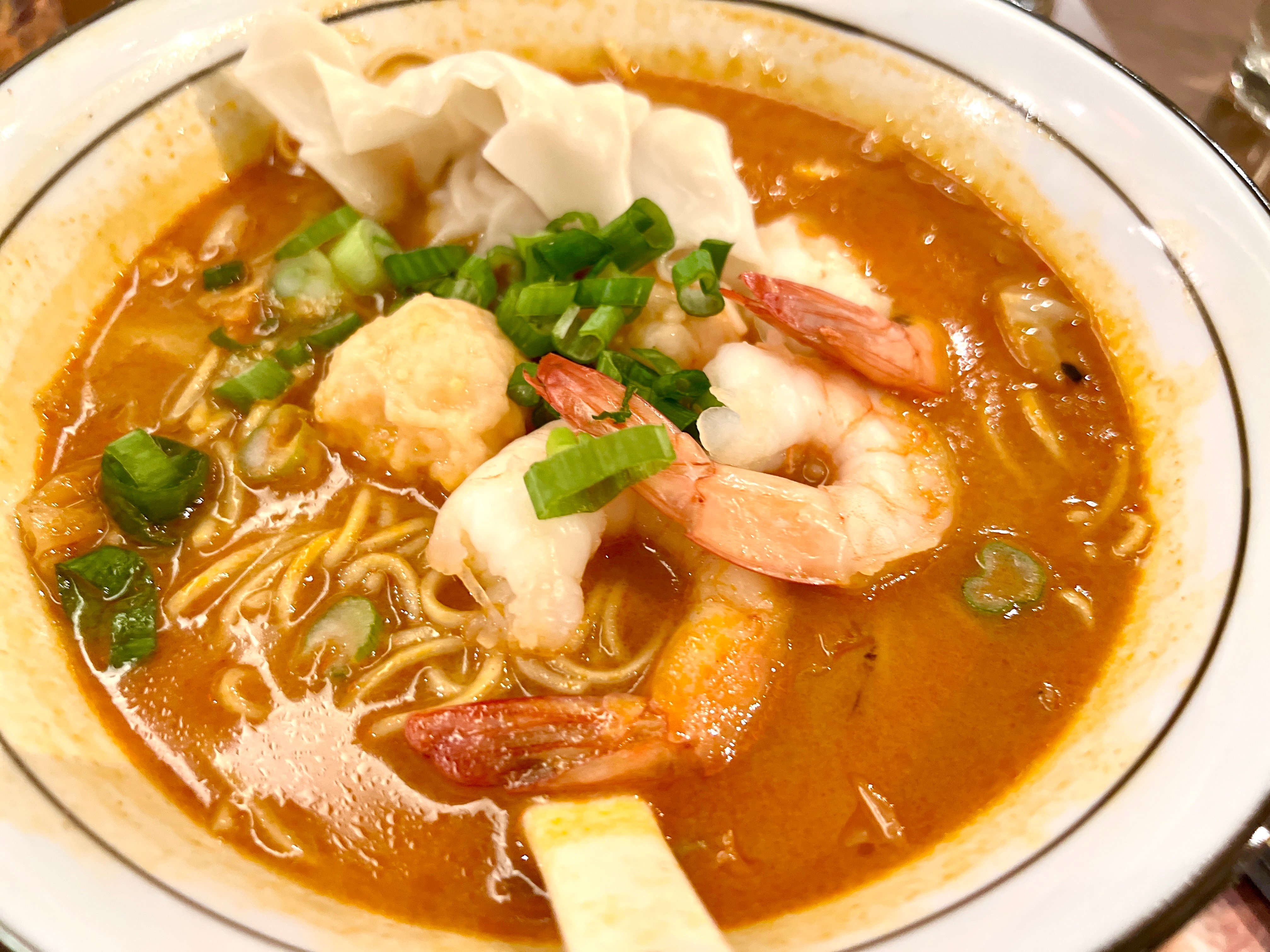 Food item